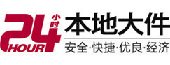 肇东8-500吨吊车出租起重吊装公司